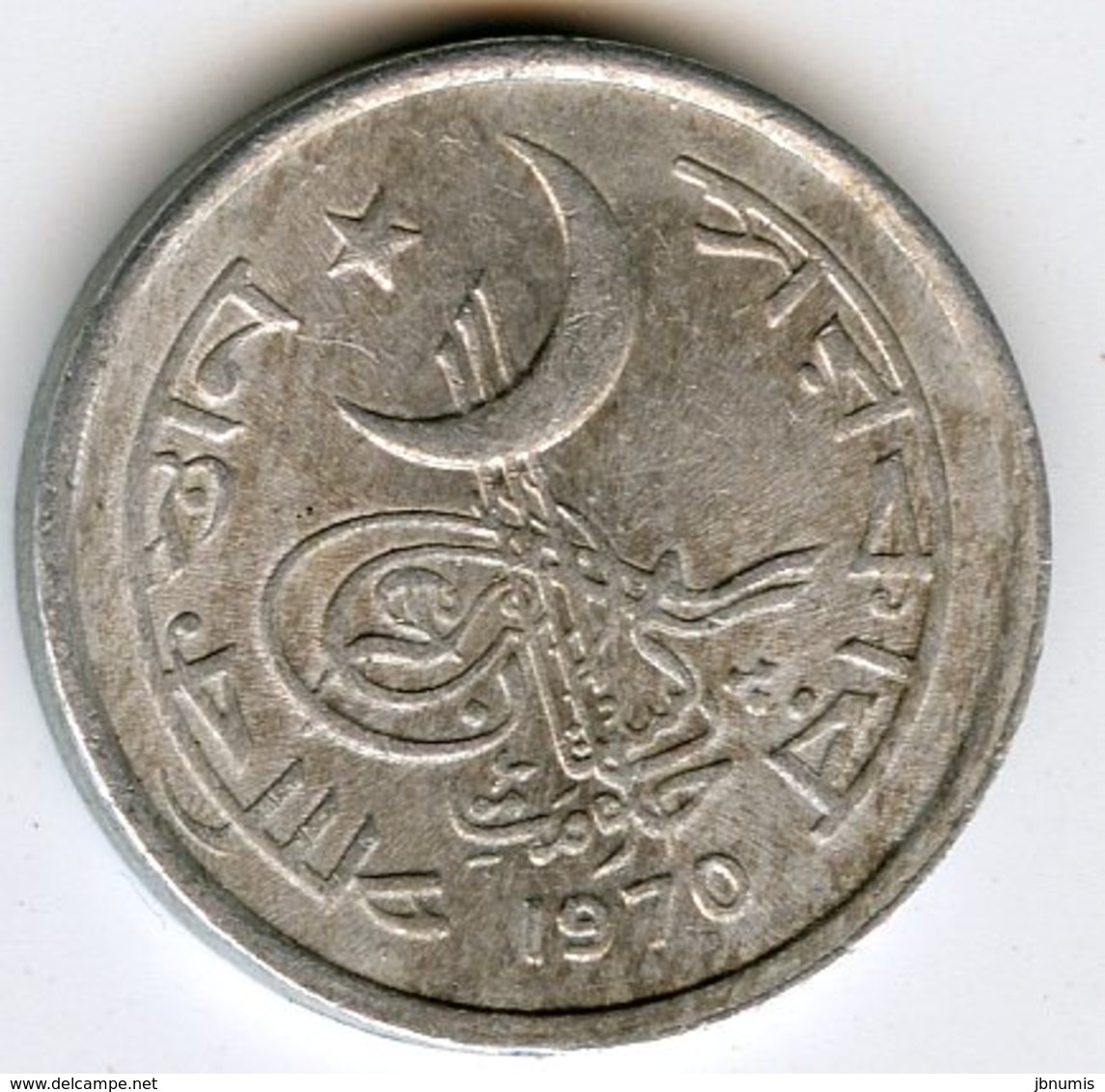 Pakistan 1 Paisa 1970 KM 29 - Pakistan