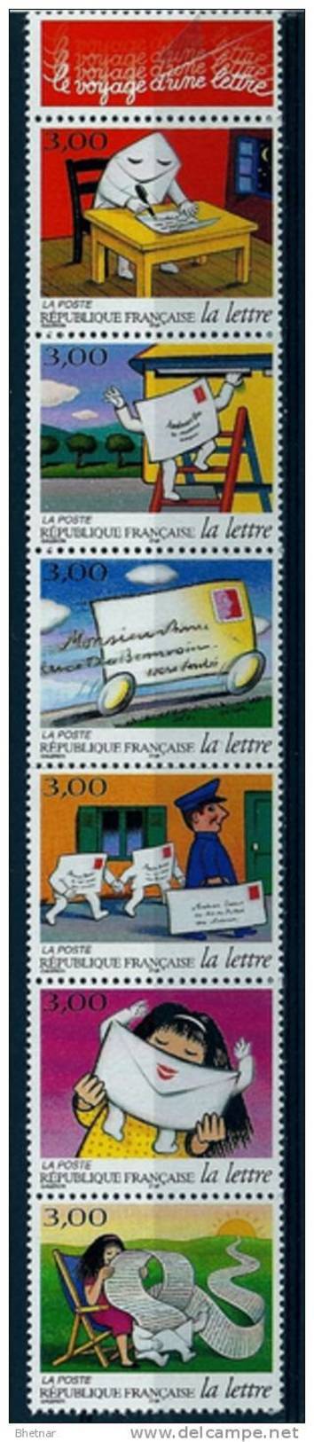 FR YT B3065A  Bande " Le Voyage D'une Lettre " 1997 Neuf** - Unused Stamps