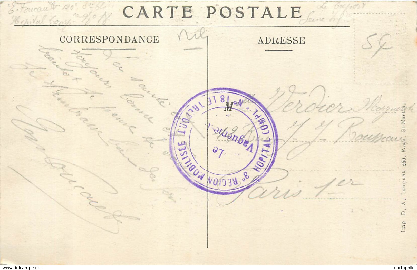 Guerre 14/18 - Cachet De L'Hopital Complémentaire N°18 Du TREPORT (76) - 3eme Region Mobilisée - Guerre De 1914-18