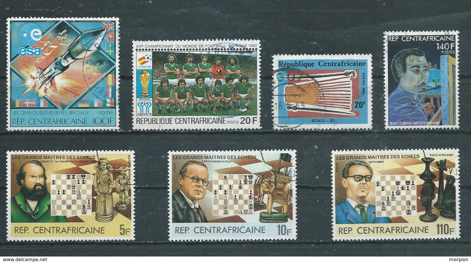 CENTRAFRICAINE   Yvert   N° 417-437-444D-519-573-574-576  Oblitérés - Centraal-Afrikaanse Republiek