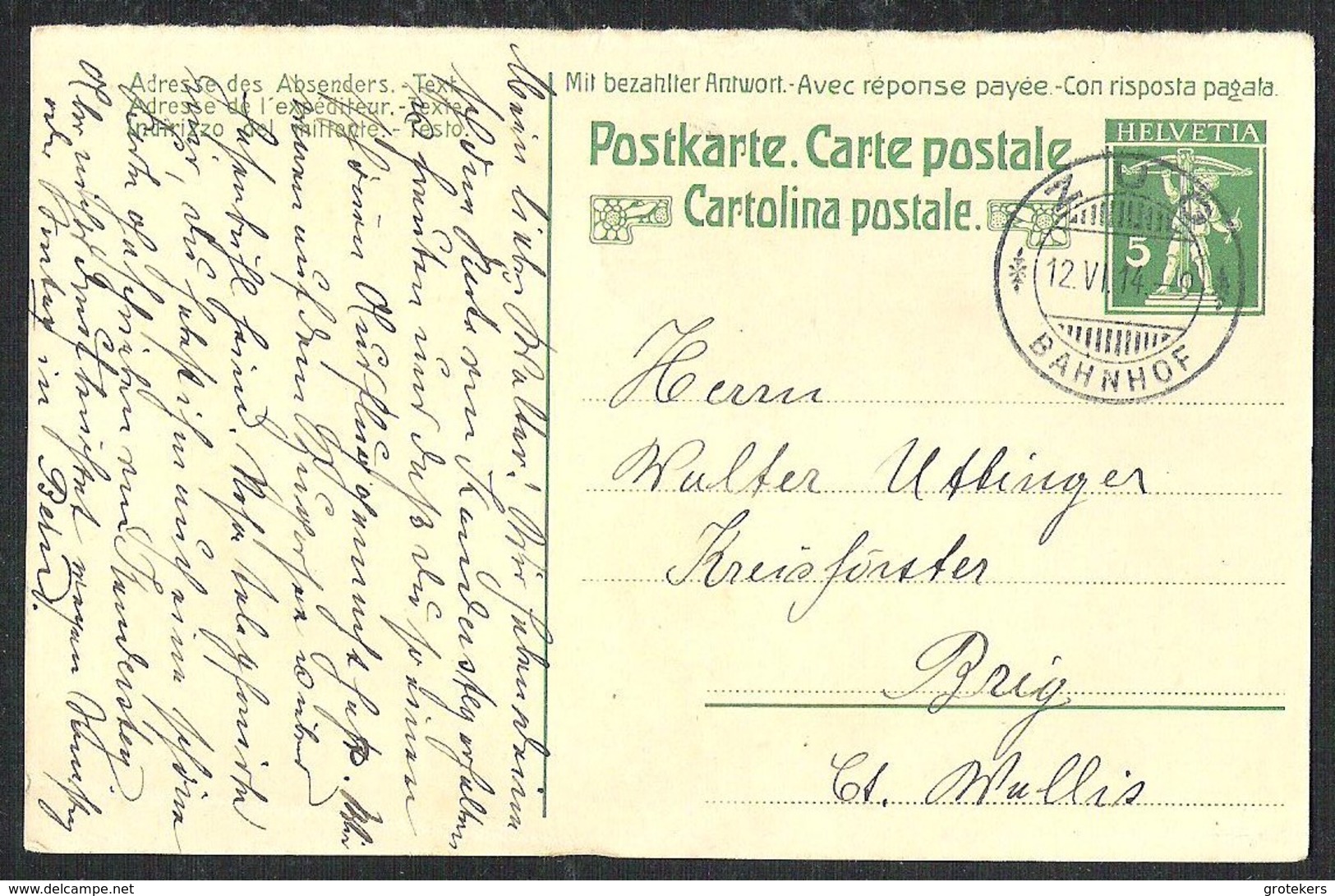 Postal Stationery / Ganzsache Michel P 46 II F (3 X) - Postwaardestukken