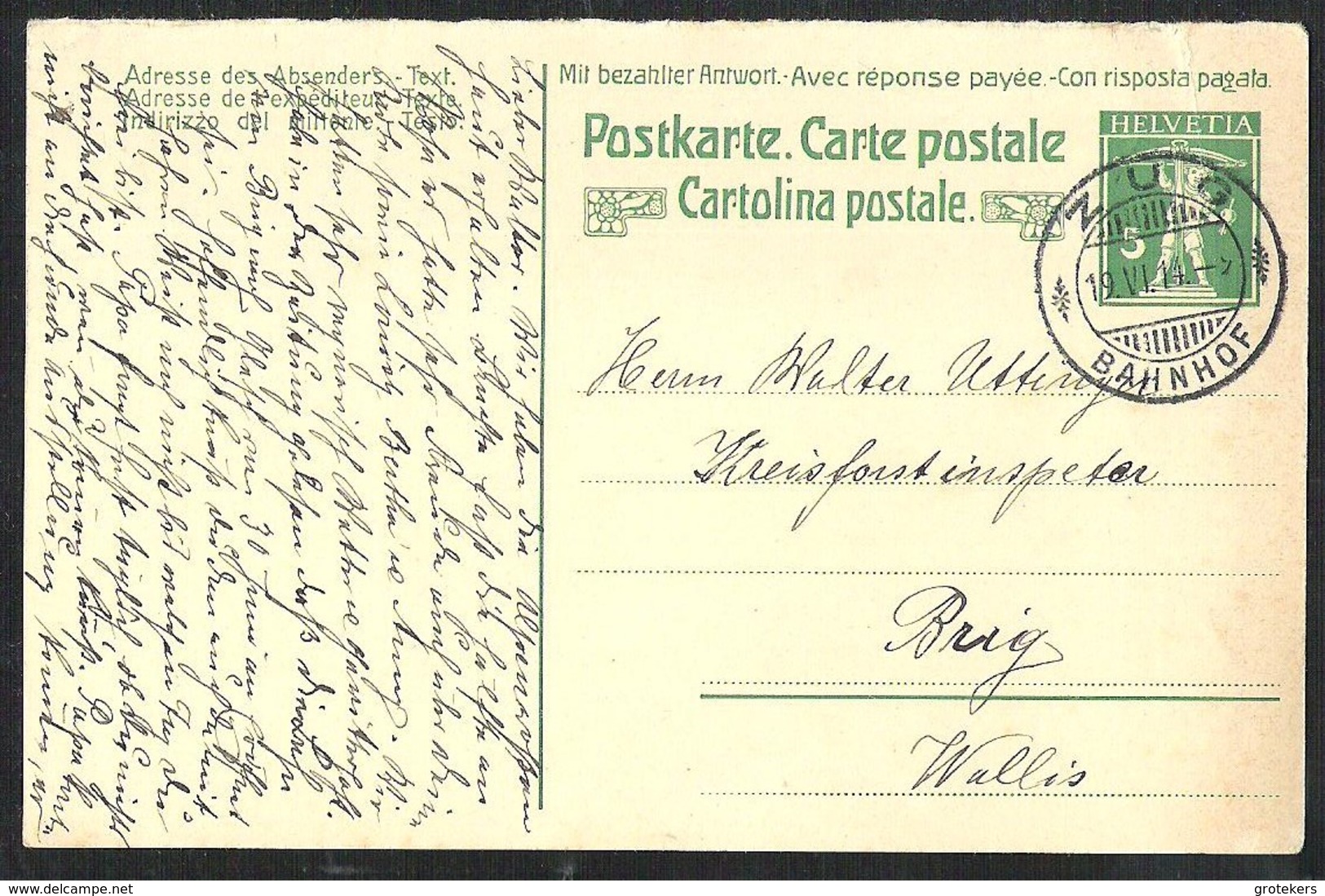 Postal Stationery / Ganzsache Michel P 46 II F (3 X) - Postwaardestukken