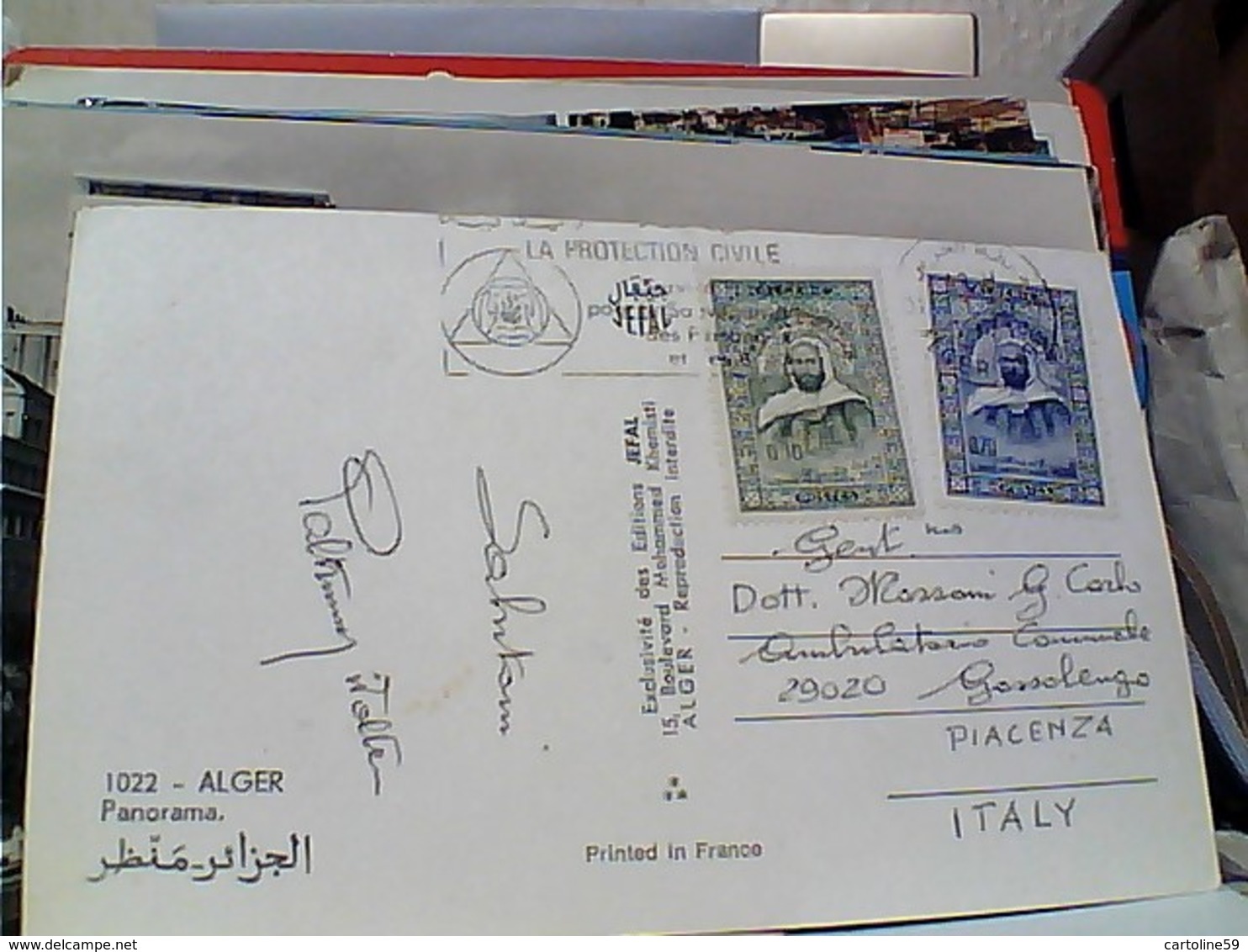 ALGERIA ALGERI HARBOUR  STAMP  SELO TIMBRE 0,10 +0,70  EMIR ABDELKADER 1971 GX5559 - Algeri