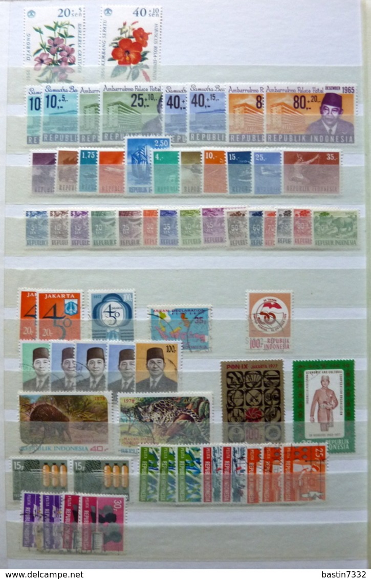 Indonesia/Indonesië collection in Lindner stockbook (with modern issues)