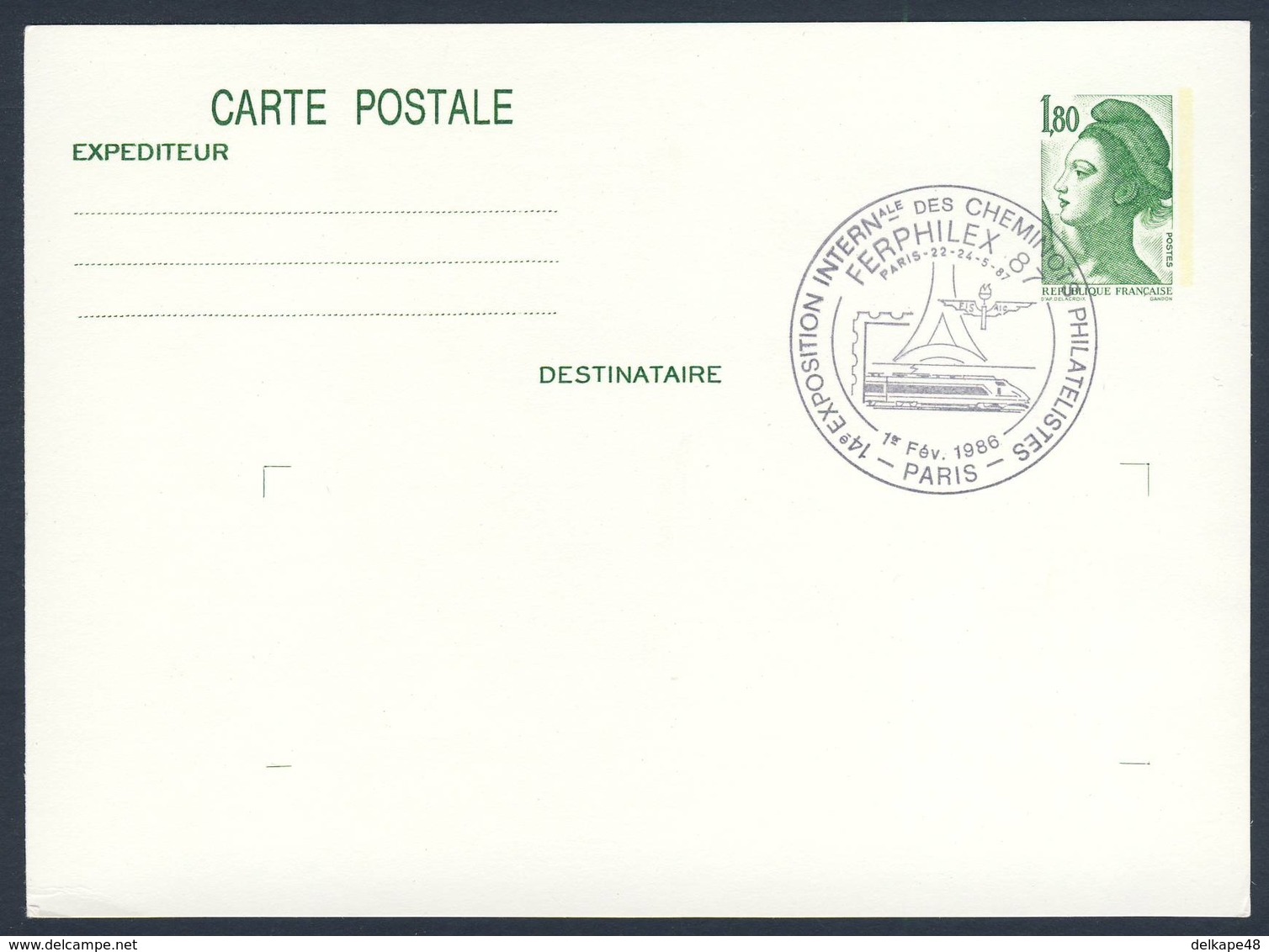 France Rep. Française 1986 Card / Karte / Carte - 14e. Exp. Int. Cheminots Philatelistes - FERPHILEX 87, Paris - Treinen