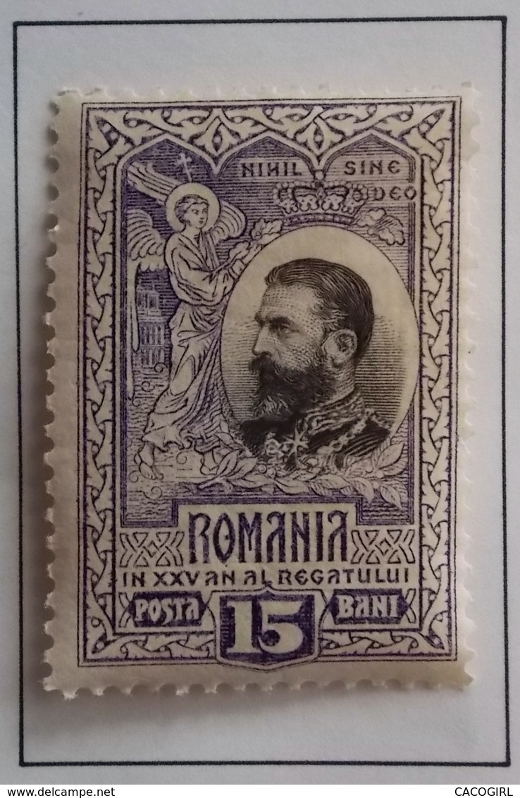 1906 ROUMANIE Y&T 186 King Karl I / 25th Anniv. Of The Kingdom Of Romania / Neuf Recto Verso - Usati