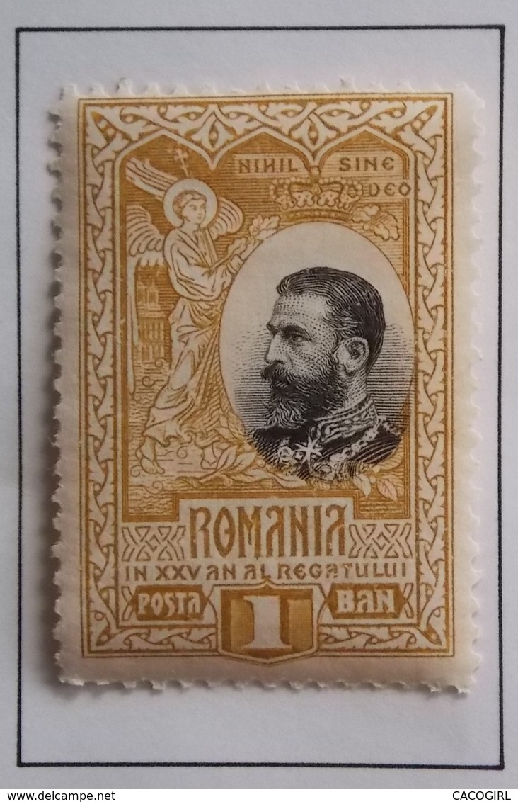 1906 ROUMANIE Y&T 182 King Karl I / 25th Anniv. Of The Kingdom Of Romania / Neuf Recto Verso - Usati