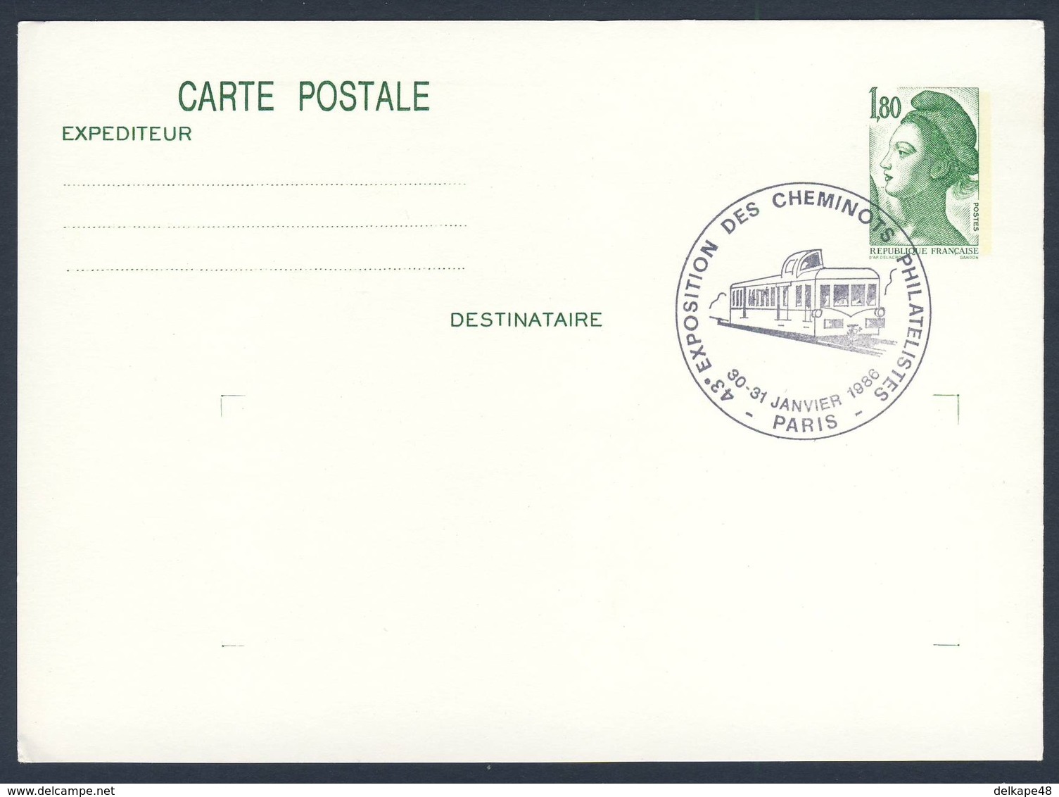 France Rep. Française 1986 Card / Karte / Carte - 43. Exp. Cheminots Philatelistes 1986, Paris / Ausstellung - Treinen