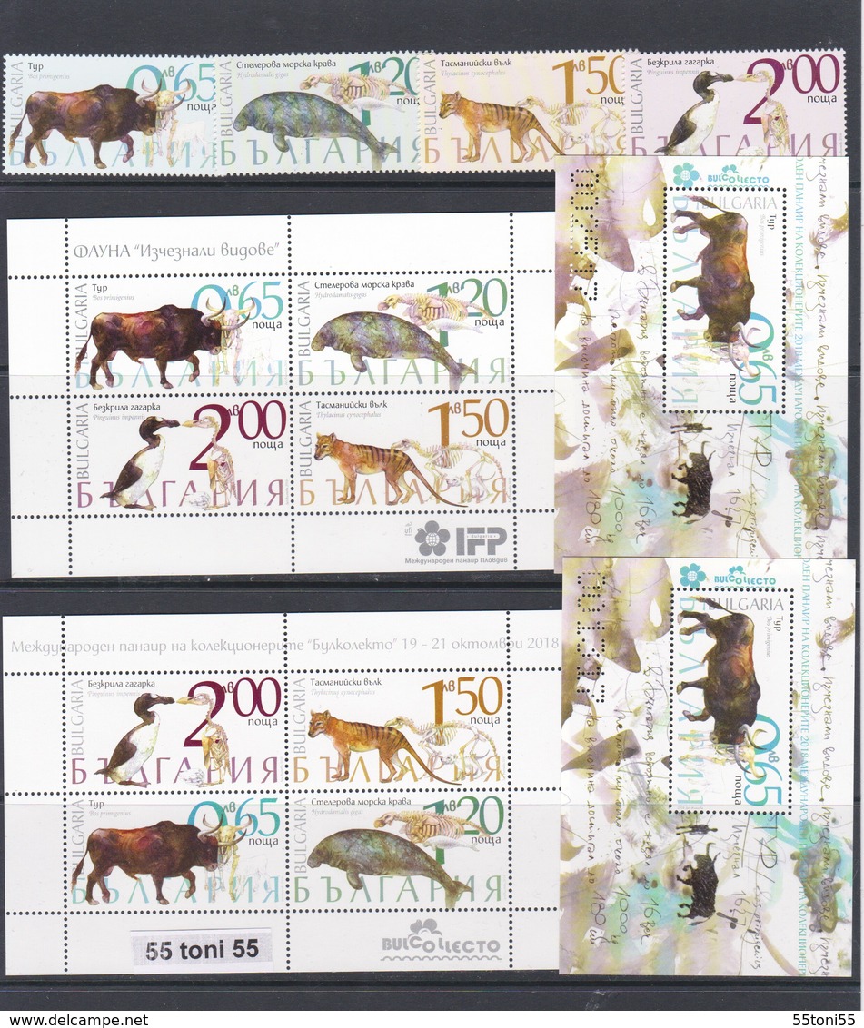 2018 Fauna Extinct Species  4v+2S/S+2S/M - MNH(Nor.+paper+UV Limited Edition)  Bulgaria/Bulgaria - Blokken & Velletjes