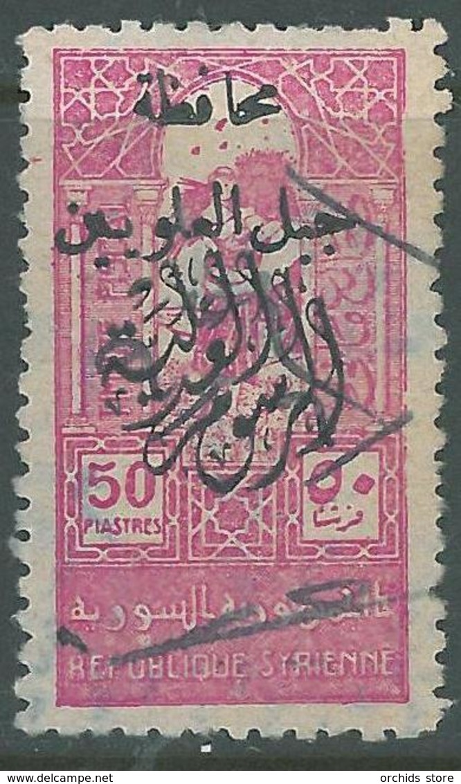 AS2 - Syria ALAOUITES 1940s Revenue 50pi Pink Harvest Woman - Optd Mohafaza / Djebel Alaouites / Judiciare Fees - Syria