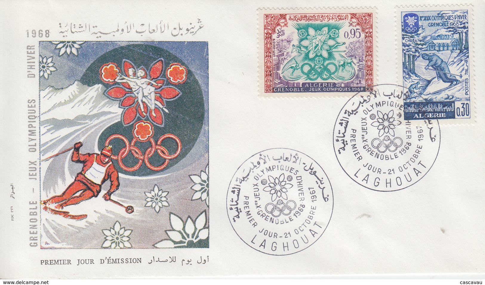 Enveloppe  FDC  1er  Jour  ALGERIE  Jeux  Olympiques  GRENOBLE   1968 - Invierno 1968: Grenoble