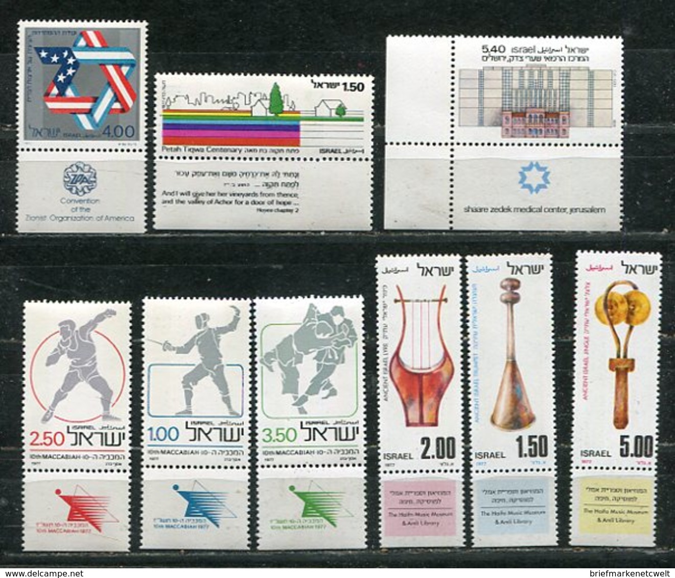 Israel / Int. Lot ** (26276) - Lots & Kiloware (max. 999 Stück)