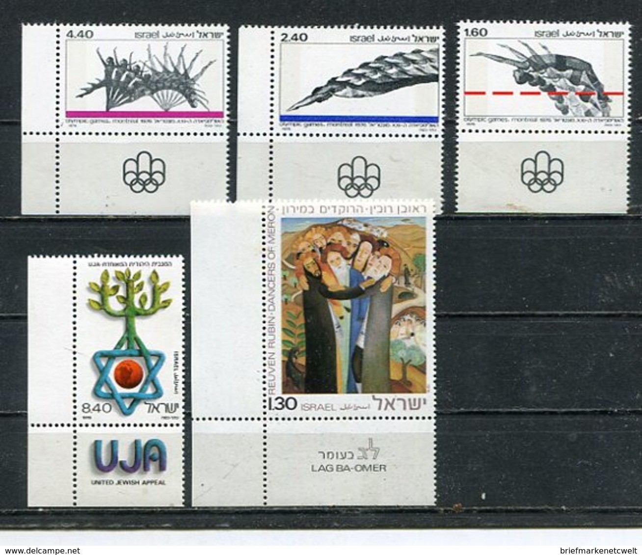 Israel / Int. Lot ** (26276) - Lots & Kiloware (max. 999 Stück)