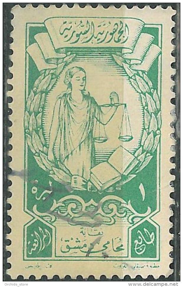 AS1 - SYRIA 1950s LAWYER'S Syndicate Of Damascus Revenue Stamp 1 L Green - Syria