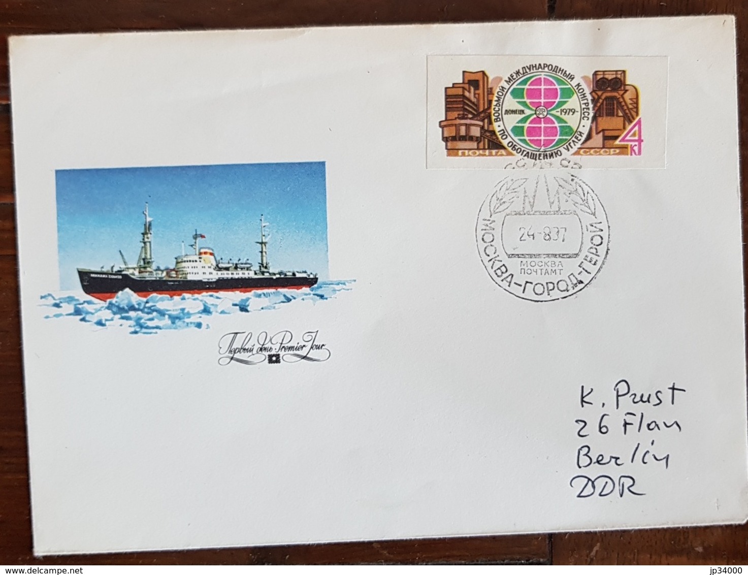 RUSSIE-URSS Theme Polaire. Une Valeur Non Dentelé Sur Lettre Avec Cachet - Expéditions Arctiques