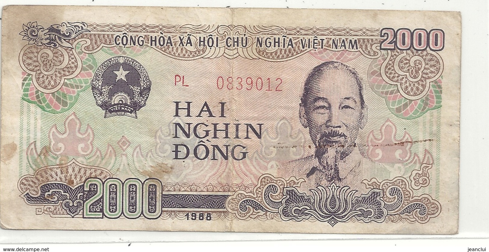 SOCIALIST REPUBLIC OF VIET NAM . 2.000 DONG  . ISSUE 1988  . 2 SCANES - Vietnam