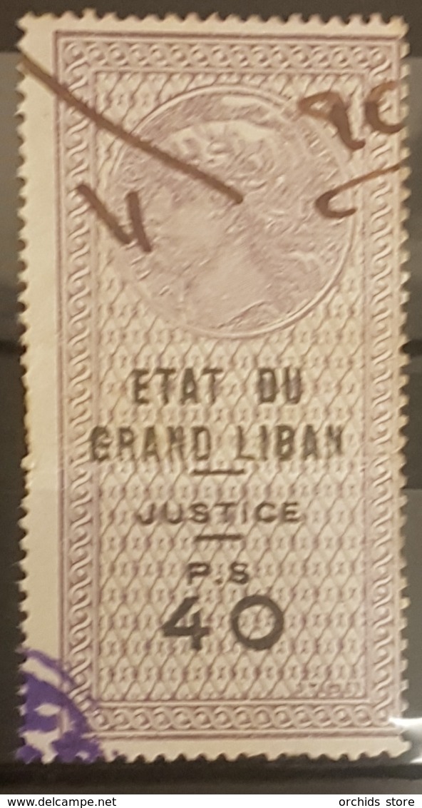 NO11 - Lebanon ETAT DU GRAND LIBAN 1923 Justice Revenue Stamp PS 40 Violet - Lebanon