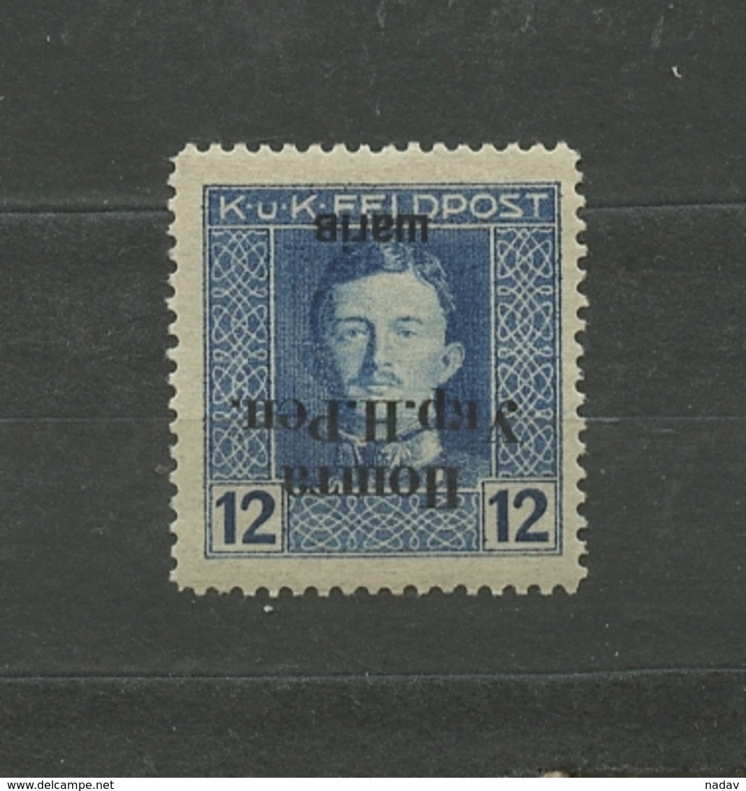 West Ukraine, 1919, Inverted Overprint, MLH* - Ukraine & West Ukraine