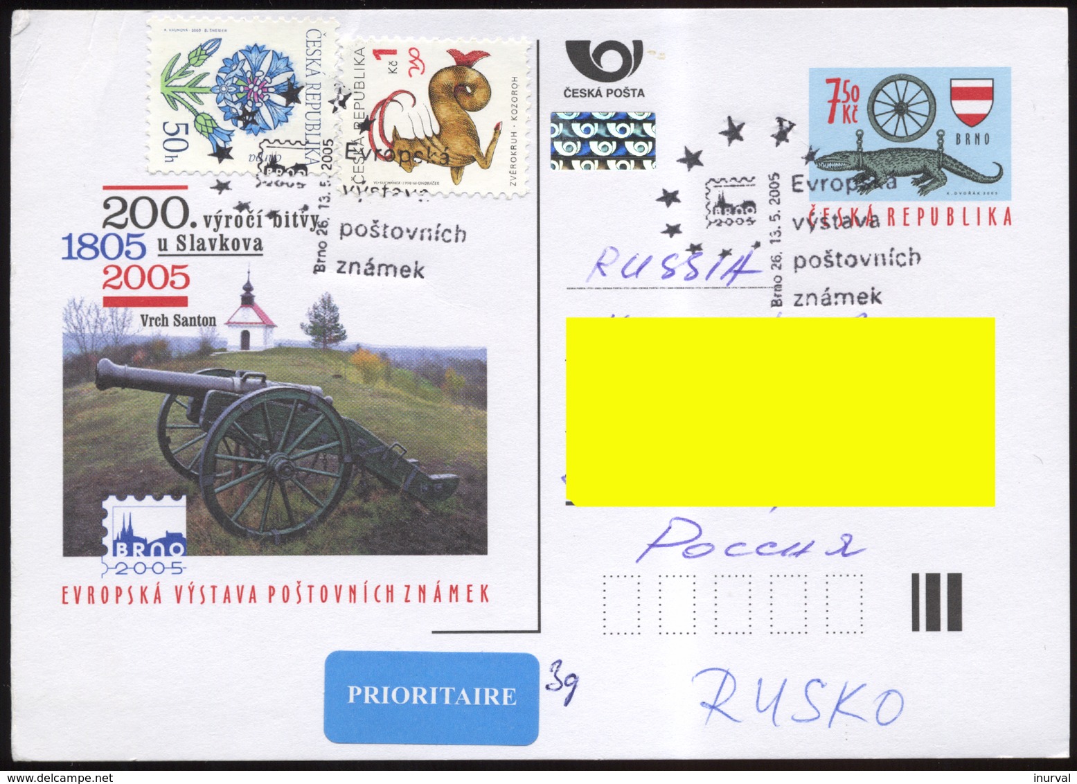 Czech Republic 2005. Addressed Stationary Postcard +2 Stamps And Special Postmark Of A Philatelic Exhibition In Brno. - Postcards