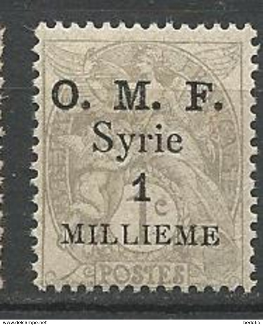 SYRIE  N° 25  NEUF** Luxe SANS CHARNIERE / MNH - Unused Stamps