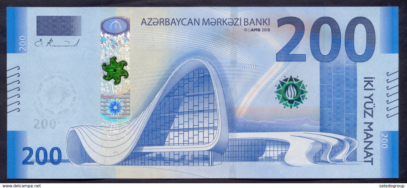 Azerbaijan 200 Manat 2018 UNC P- NEW - Azerbaïdjan