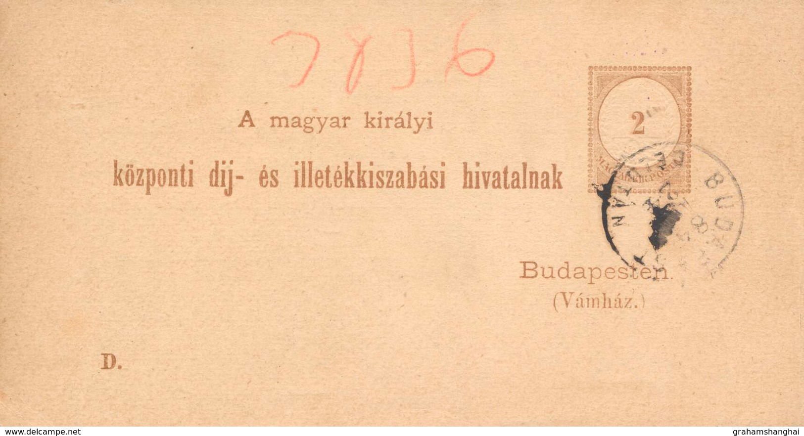 Postal Stationery Card Hungary Budapest Posted 1887 - Covers & Documents