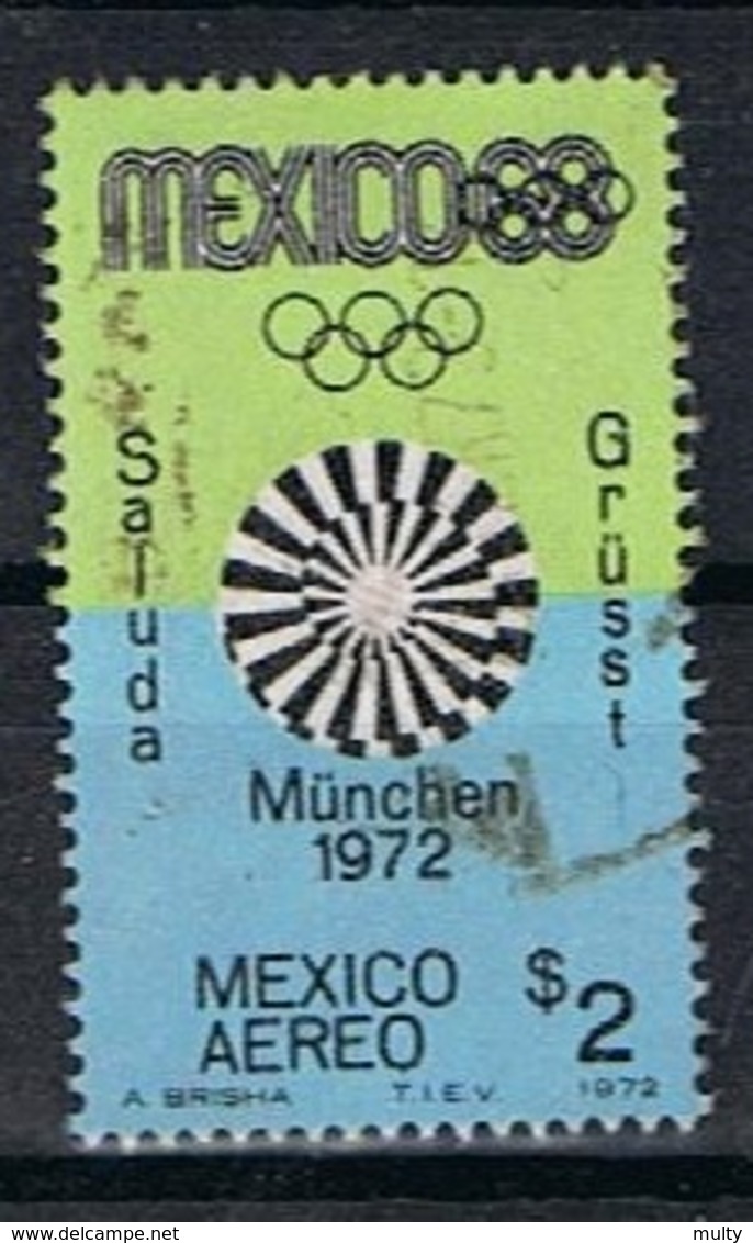 Mexico Y/T LP 348 (0) - Mexique