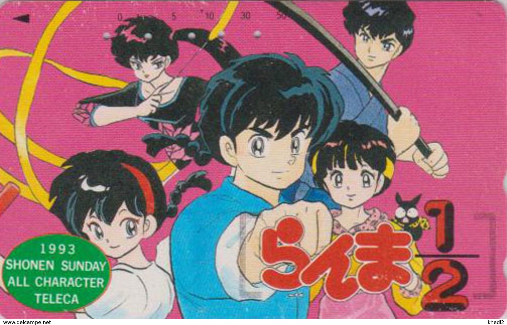 RARE Télécarte Japon / 110-011 - MANGA - RANMA 1/2 - ANIME Japan Phonecard - BD Comics Telefonkarte - 10828 - Comics