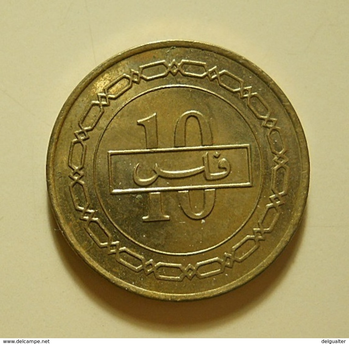 Bahrain 10 Fils 2005 - Bahreïn