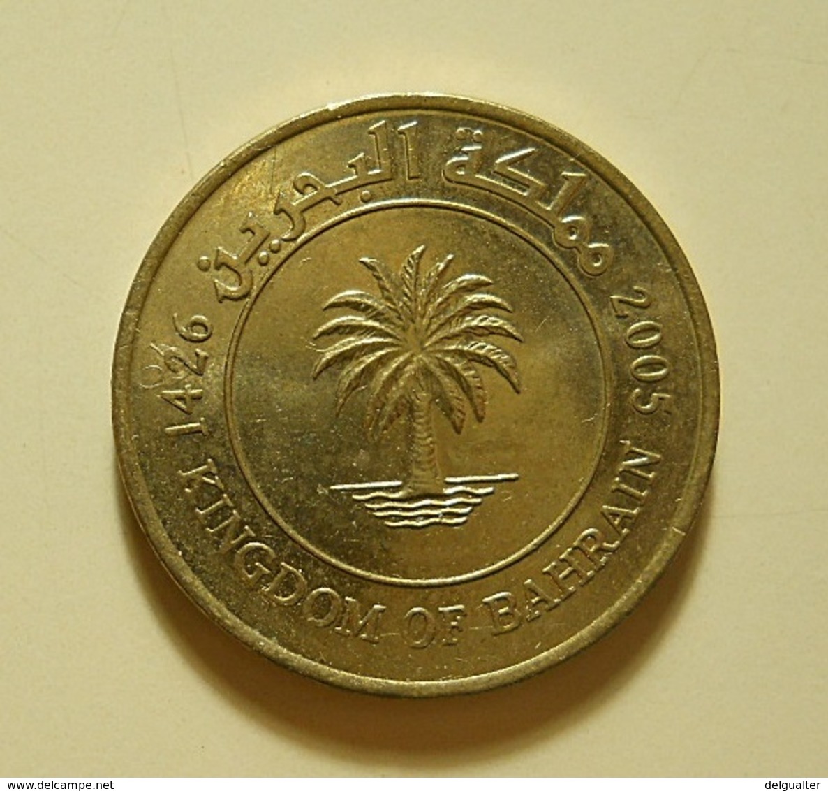 Bahrain 10 Fils 2005 - Bahreïn