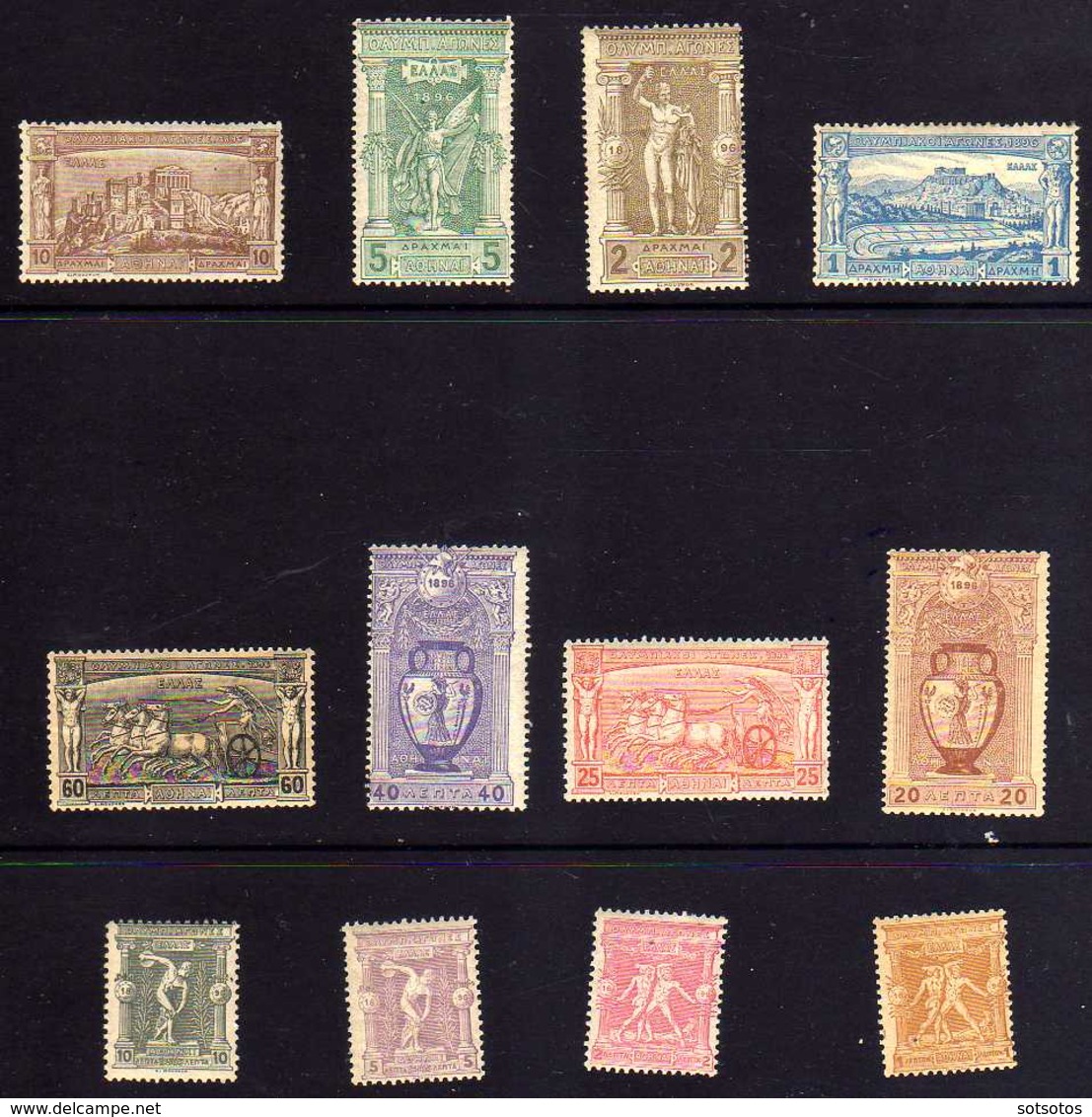 GREECE 1896 OLYMPIC GAMES Full Set MNH - Unused Stamps