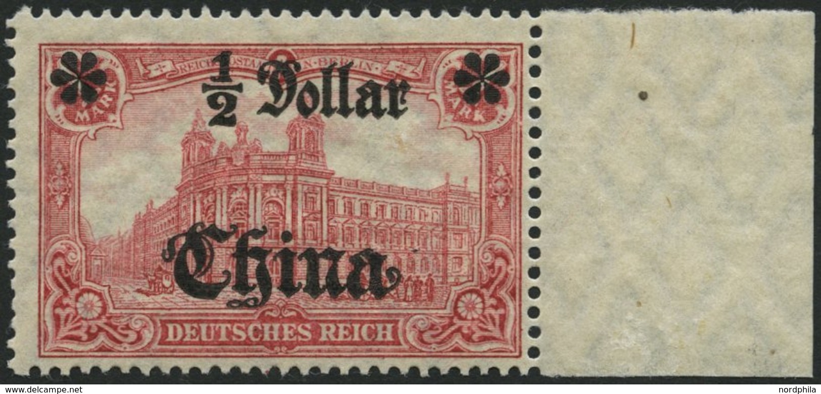 DP CHINA 44IIBR **, 1919, 1/2 D. Auf 1 M., Mit Wz., Kriegsdruck, Aufdruck Glänzend, Postfrisch, Pracht, Mi. 65.- - Deutsche Post In China