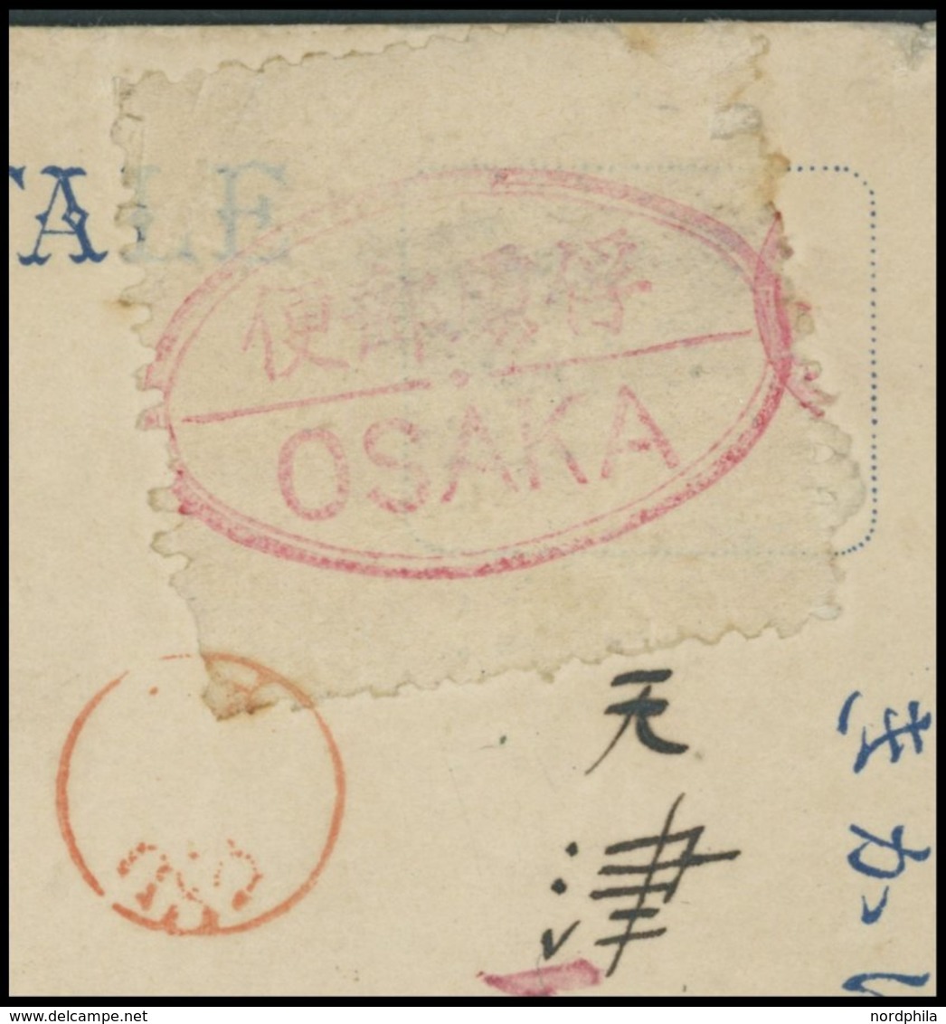 KIAUTSCHOU 1916, OSAKA-Zulassungsmarke, Ovales Siegel In Rot, Type Ib, Auf Mehrfach Zensierter, Im Text Verschlüsselter  - Kiautschou