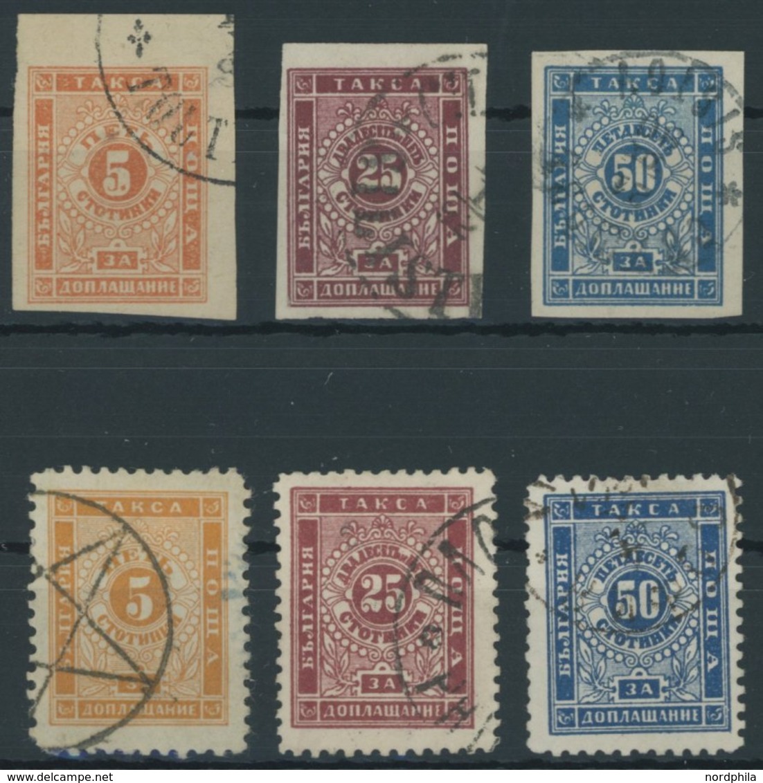 BULGARIEN P 4-9 O, Portomarken: 1885-87, Ziffer, Ungezähnt Und Gezähnt, 2 Prachtsätze - Sonstige & Ohne Zuordnung