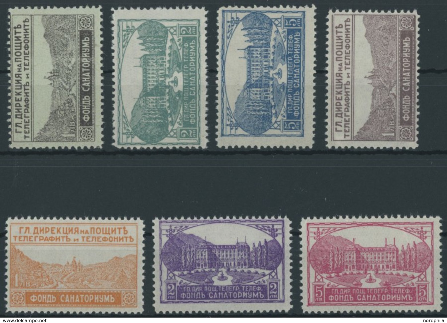BULGARIEN Z 1-7 **, Zwangszuschlagsmarken: 1925, Sanatorien Der Postbeamten, 7 Postfrische Prachtwerte, Mi. 95.- - Other & Unclassified
