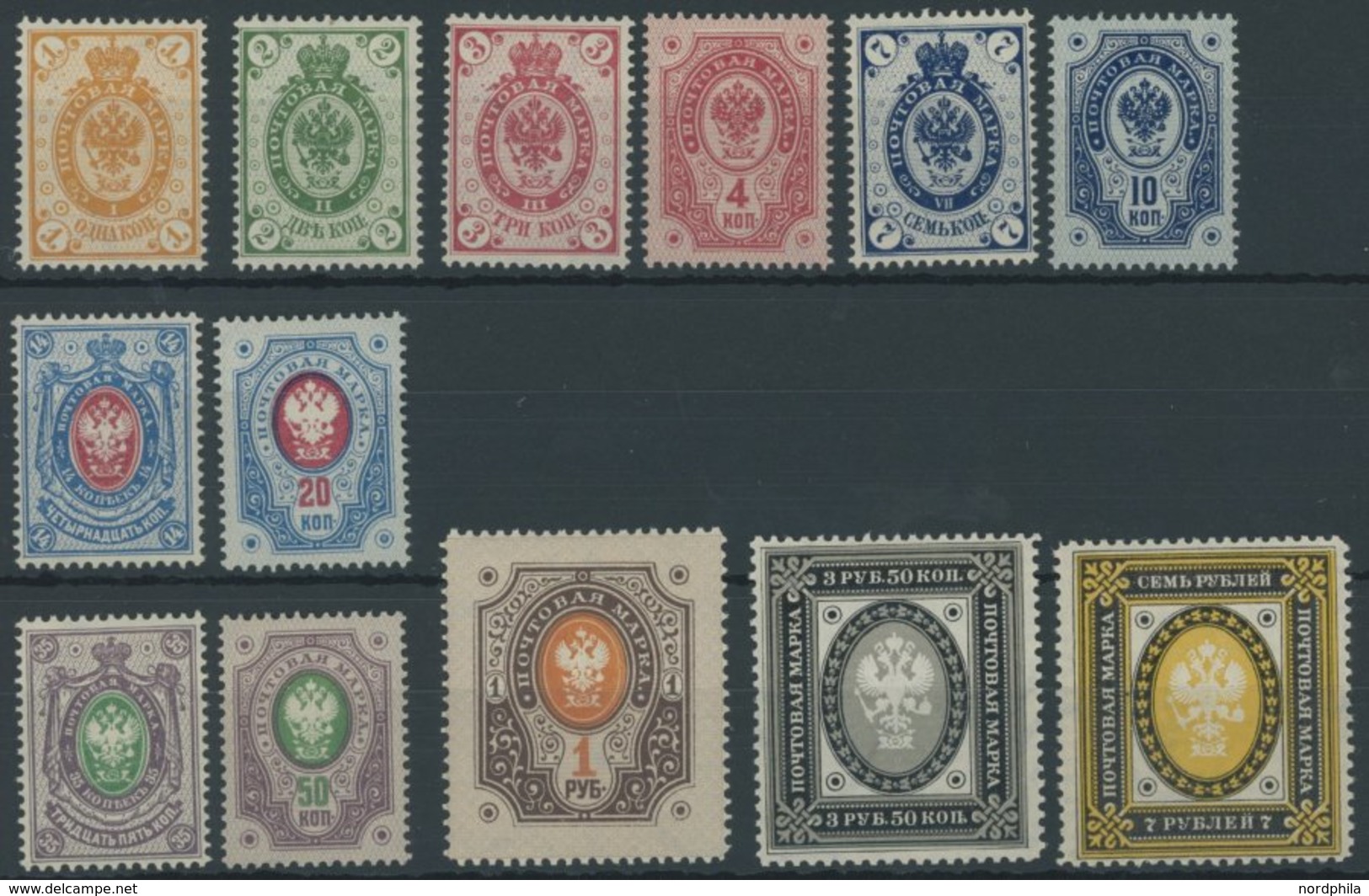 FINNLAND 35-47 *, 1891, Staatswappen, Falzrest, Prachtsatz, Mi. 500.- - Used Stamps