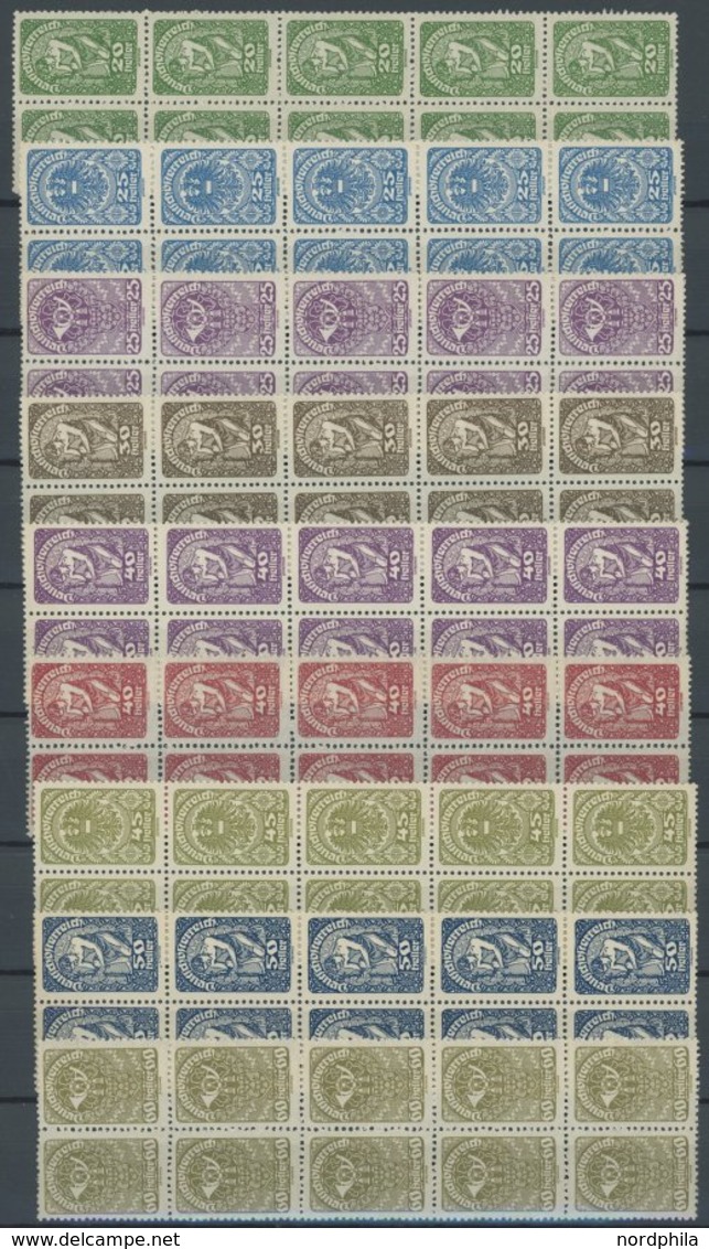 ÖSTERREICH 1918-1938 255-83 **, 1919/20, Freimarken, Gezähnt Und Ungezähnt, Je Im Postfrischen Zehnerblock, Mi.Nr. 281 E - Gebraucht