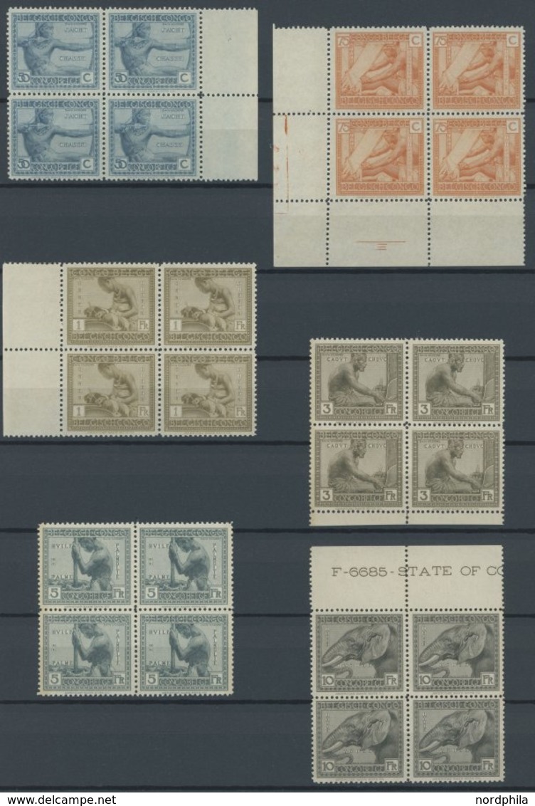 BELGISCH-KONGO 66-77 VB **, 1923/24, Kongo In Viererblocks, Postfrischer Prachtsatz - Sonstige & Ohne Zuordnung
