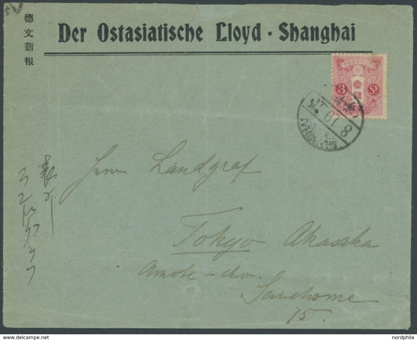 JAPAN - POST IN CHINA 26 BRIEF, 1915, Der Ostasiatische Lloyd - Shanghai: über Japanische Post Aufgegebener Brief Mit 3  - Sonstige & Ohne Zuordnung