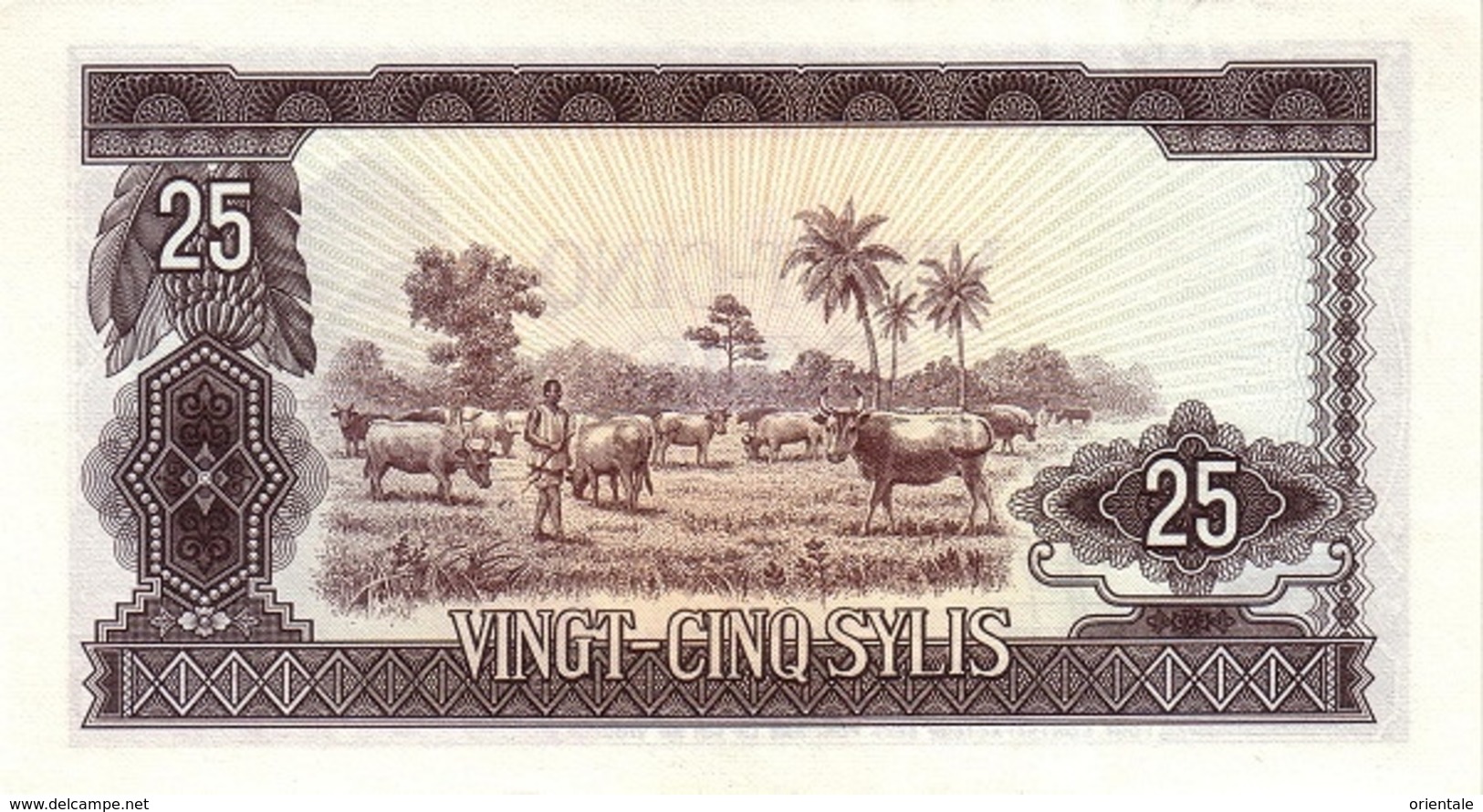 GUINEA P. 17 25 S 1971 UNC - Guinée