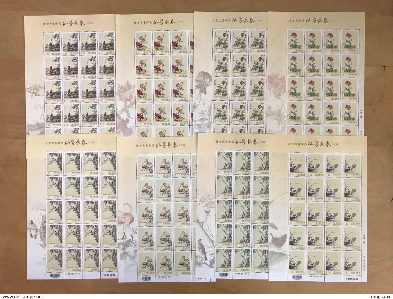 2017 TAIWAN OLD PAINTING STAMP F-SHEET 8V BIRDS FLOWERS - Blocs-feuillets