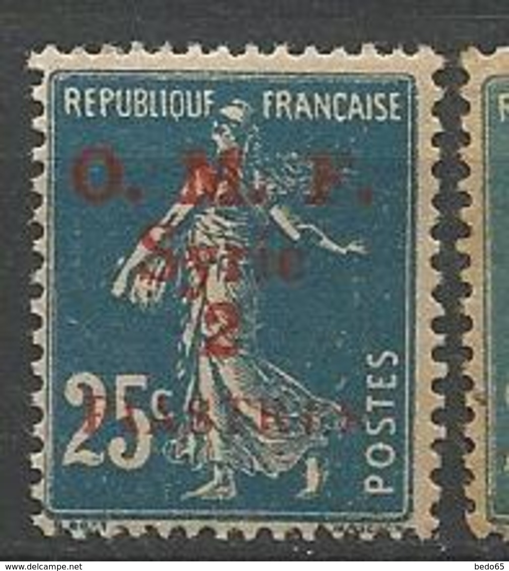 SYRIE  N° 37 Papier Normal Au Lieu De GC NEUF** Luxe SANS CHARNIERE / MNH - Unused Stamps