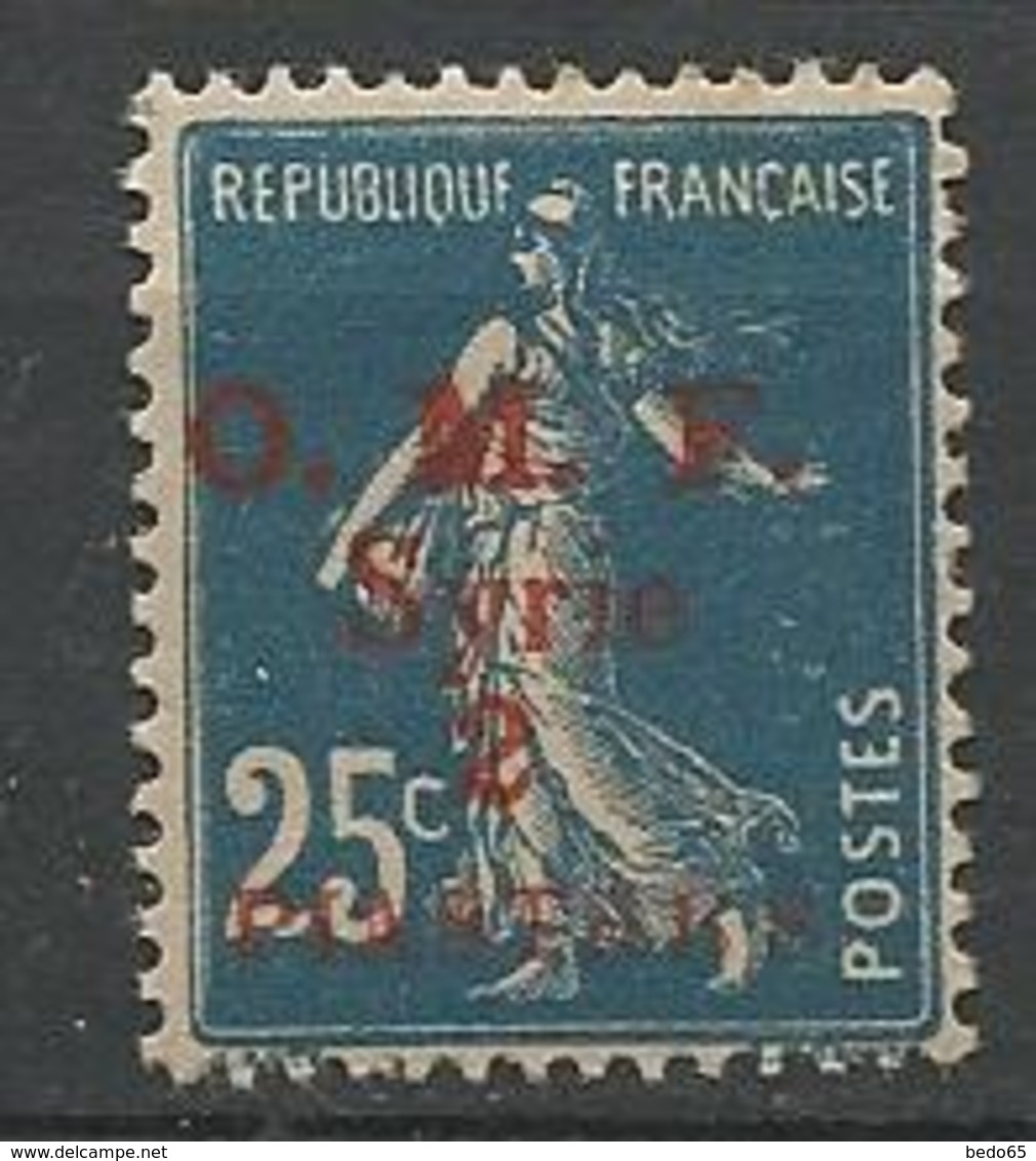 SYRIE  N° 37 Papier Normal Au Lieu De GC NEUF** Luxe SANS CHARNIERE / MNH - Unused Stamps