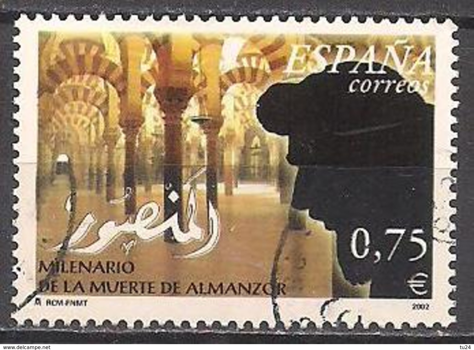 Spanien  (2002)  Mi.Nr.  3782  Gest. / Used  (1ab10) - Gebraucht