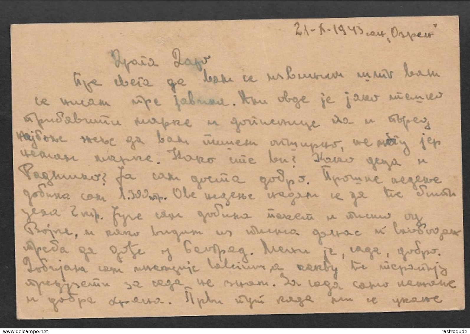 13045 - Dt. Bes. 2. WK, Serbien, Ganzsache Mi.  P5 Mit Zensur-Stempel U Vignette. - Besetzungen 1938-45