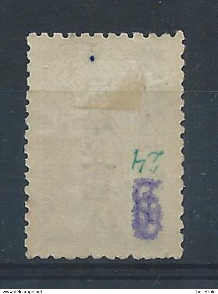 1912 CHINA - POSTAGE DUE 1/2c O/P REPUBLIC MINT H CHAN D23 - Neufs