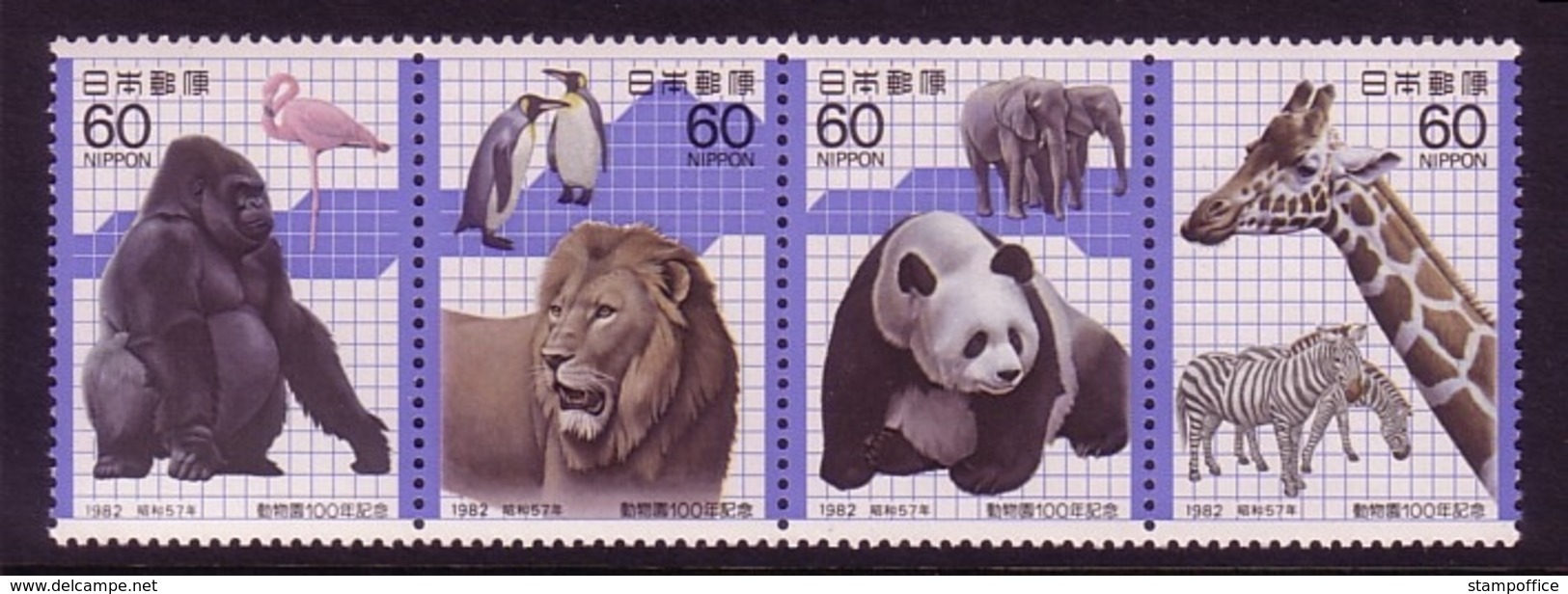 JAPAN MI-NR. 1504-1507 ** 100 JAHRE UENO-ZOO GORILLA LÖWE PANDA GIRAFFE - Bears