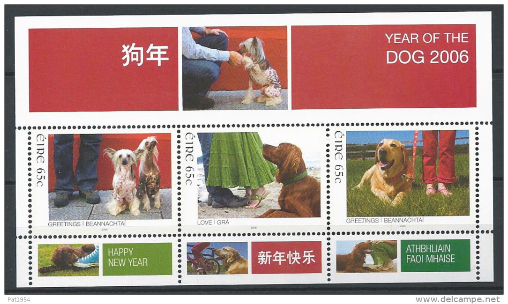 Irlande 2006 Bloc  N°59 Neuf Timbres De Voeux Animaux Chiens - Blocks & Kleinbögen