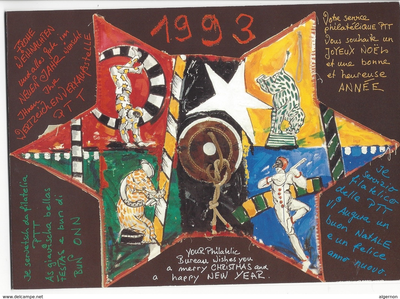 20784 - Cirque Série Rolf Knie 1992 Oblitéré Sur Feuillet Loveresse Village Natal De Grock 25.08.1992 - Non Classés