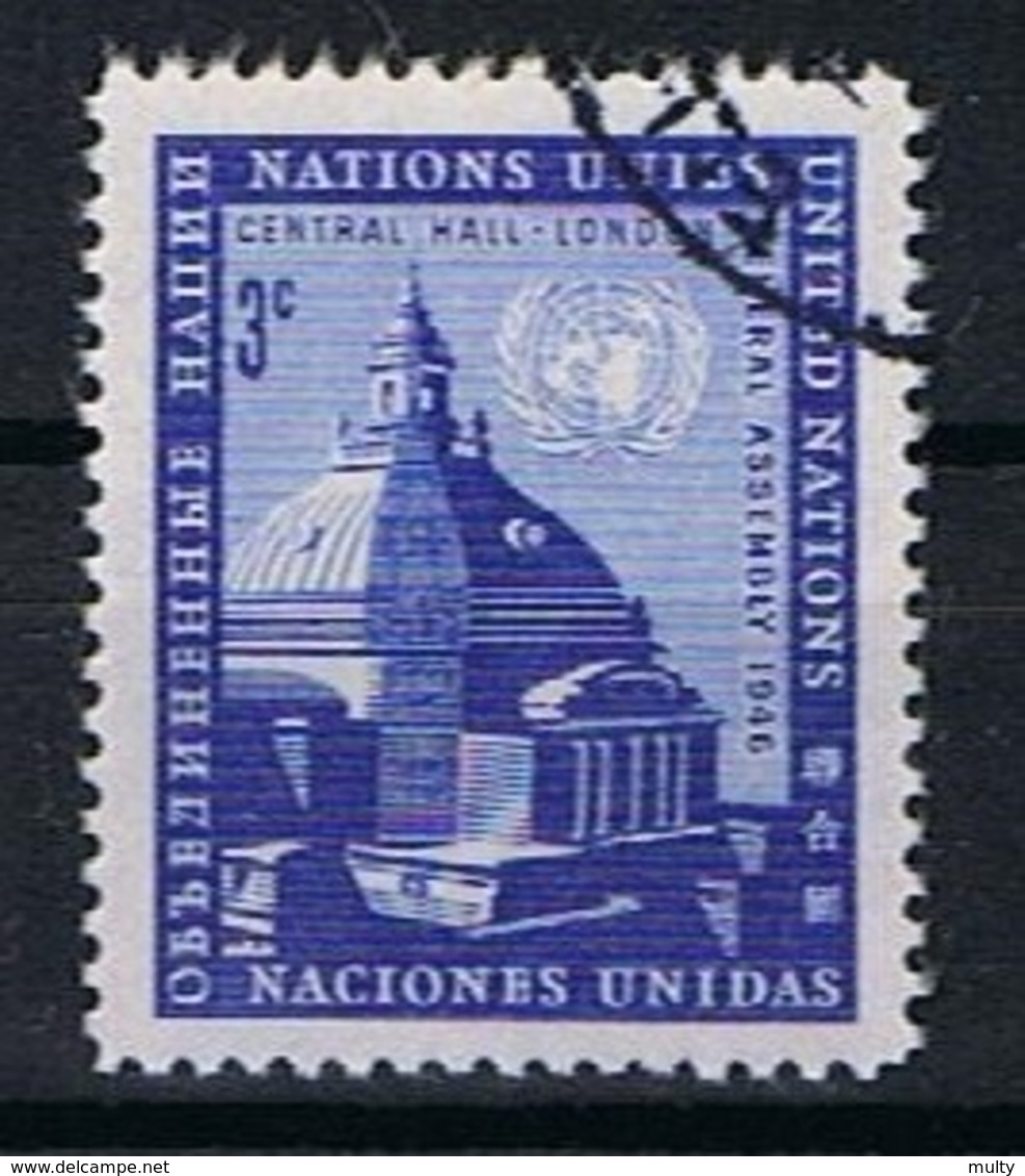 Verenigde Naties New York Y/T 58 (0) - Used Stamps